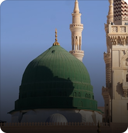 Madinah