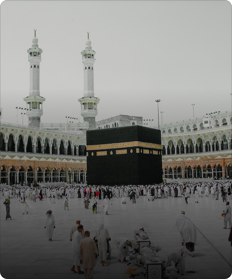 Makkah
